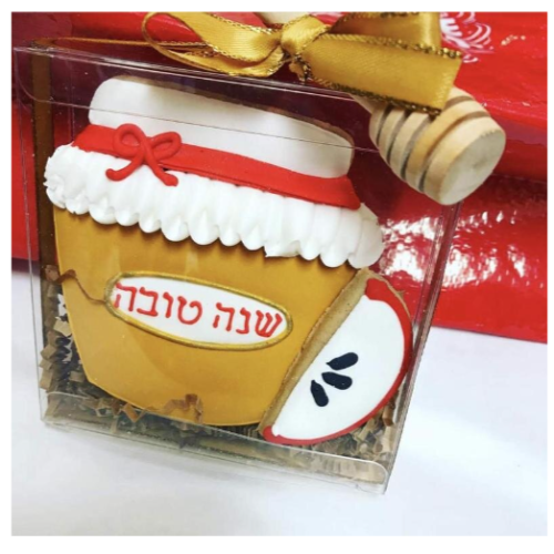 Rosh Hashanah Cookie Set